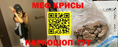 наркотики Кумертау