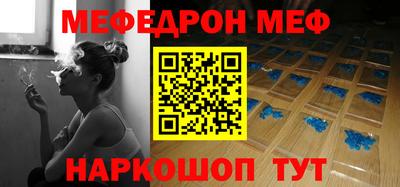 mdma Лесосибирск