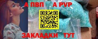 марихуана Ликино-Дулёво