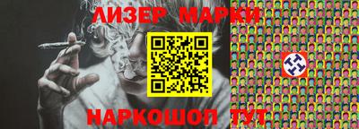 mdma Лесосибирск