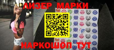 mdma Лесосибирск