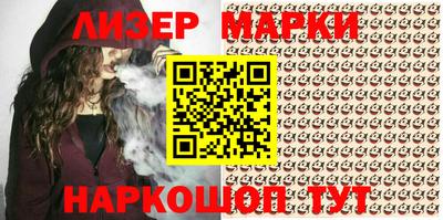 наркотики Кумертау