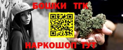 прущие грибы Кулебаки