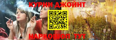 прущие грибы Кулебаки