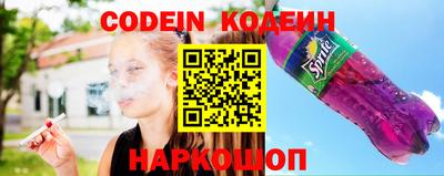 прущие грибы Кулебаки