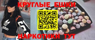 марихуана Ликино-Дулёво