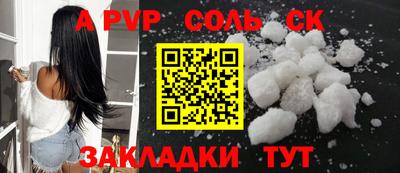 марихуана Ликино-Дулёво