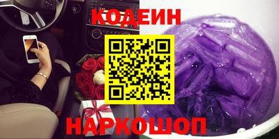 СК Кунгур