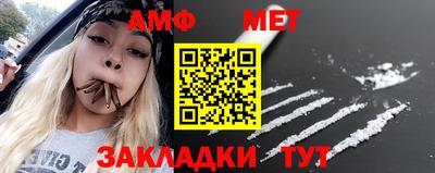 марихуана Ликино-Дулёво