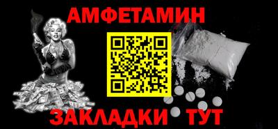 марихуана Ликино-Дулёво