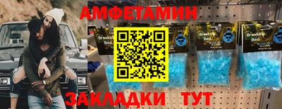 прущие грибы Кулебаки