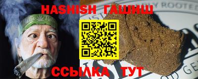 спиды Ливны