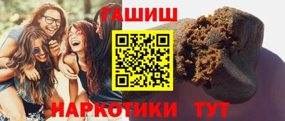 марихуана Ликино-Дулёво