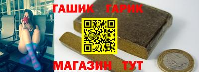 СК Кунгур