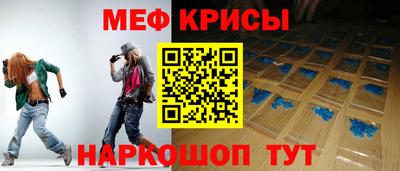 прущие грибы Кулебаки