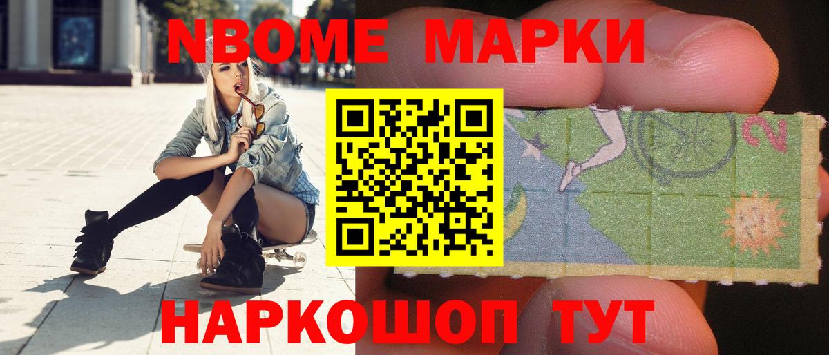 LSD-25 экстази кислота  LSD-25 экстази  Вход с VPN  Гусиноозёрск  Лсд 25 экстази ecstasy 